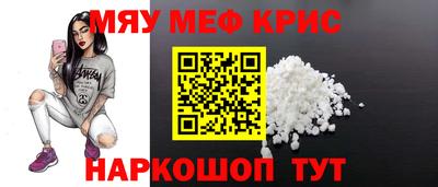 синтетический гашиш Бугуруслан