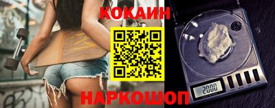 синтетический гашиш Бугуруслан