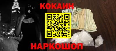мескалин Бузулук