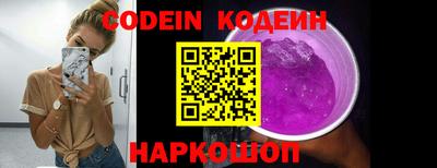 синтетический гашиш Бугуруслан