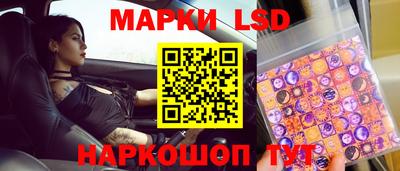 кокаин Будённовск