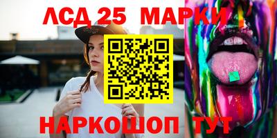 кокаин Будённовск