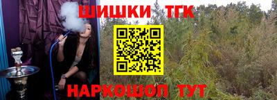 кокаин Будённовск