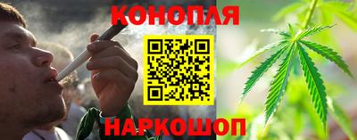 мескалин Бузулук