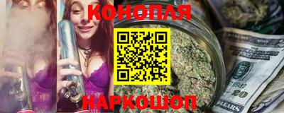 кокаин Будённовск