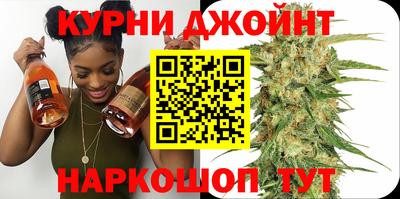 мескалин Бузулук