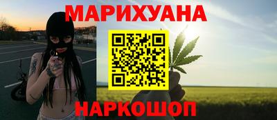 мескалин Бузулук