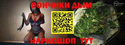 ECSTASY Кохма