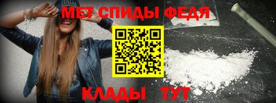 синтетический гашиш Бугуруслан