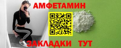 кокаин Будённовск