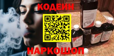 синтетический гашиш Бугуруслан