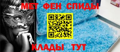 мескалин Бузулук
