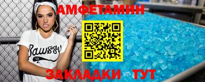 мескалин Бузулук