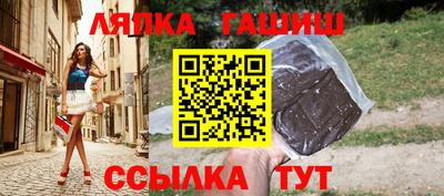 кокаин Будённовск