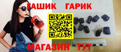кокаин Будённовск