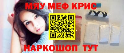 кокаин Будённовск
